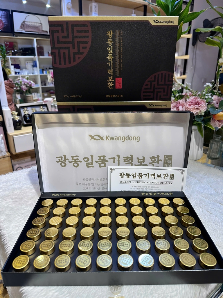 An Cung Trầm Hương Đen Kwangdong Hàn Quốc Hộp 60 Viên