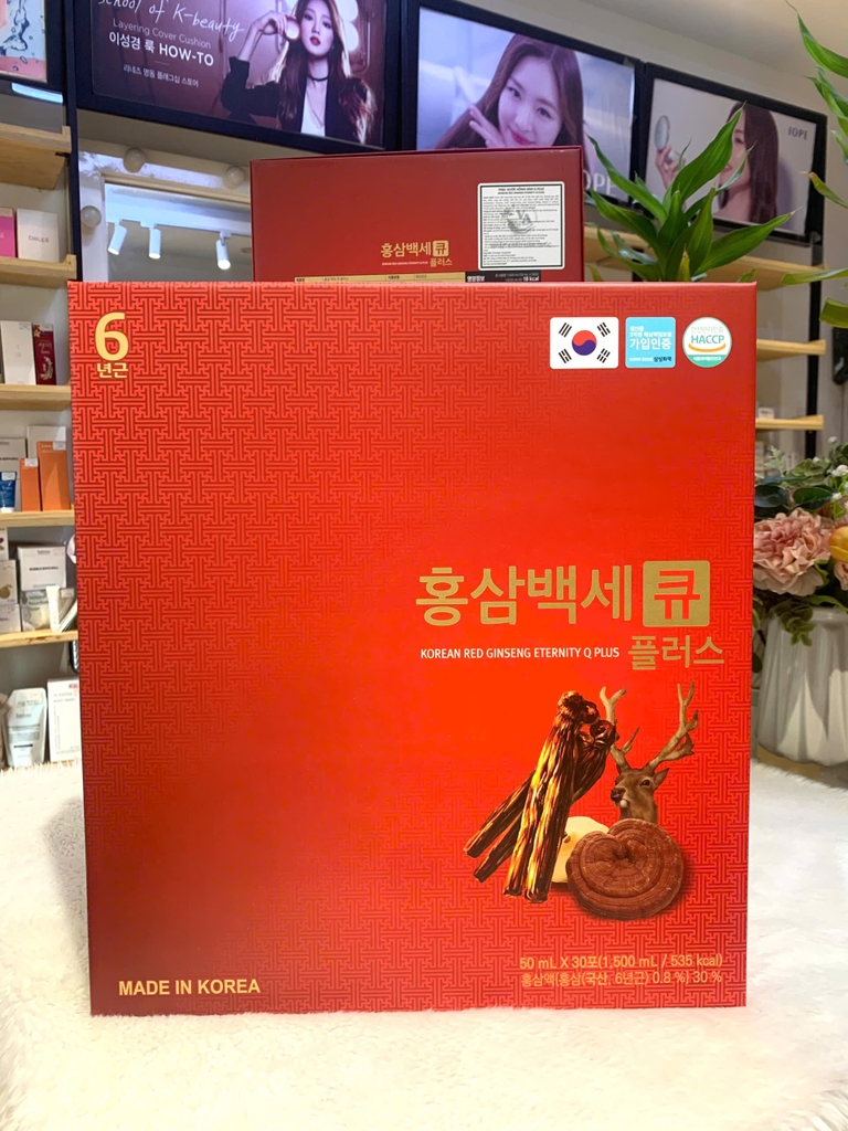 Nước Hồng Sâm Nhung Hươu Linh Chi Q Plus Nonghyup KGS Hộp 30 Gói x 50ml (có VAT)