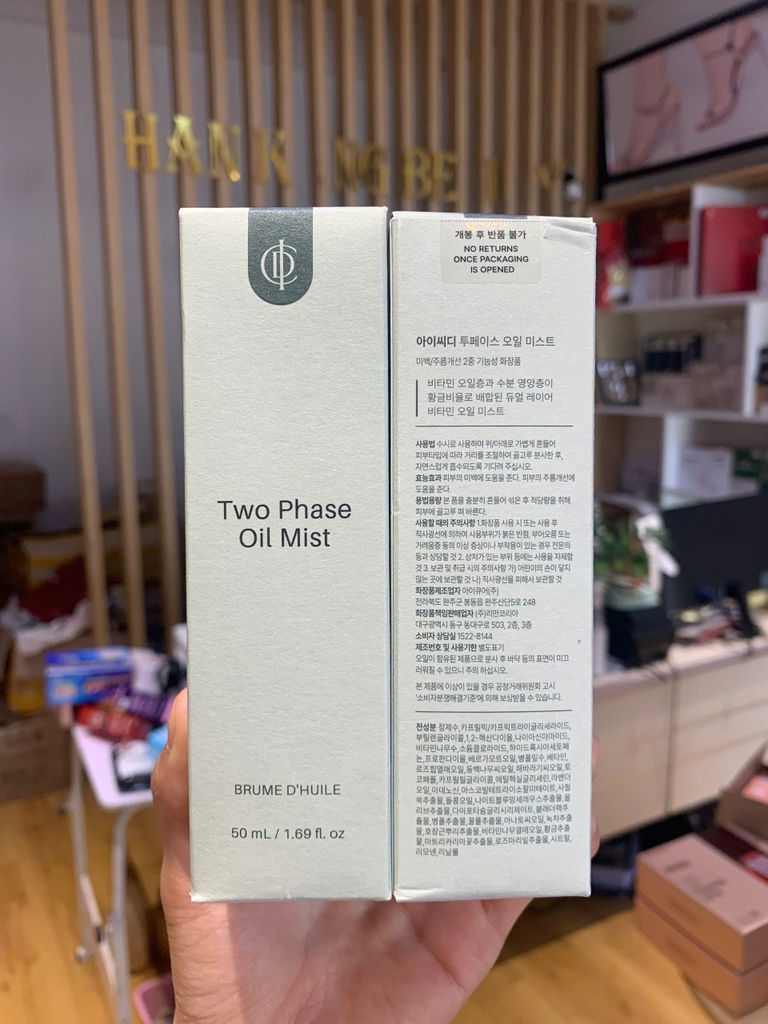 Xịt khoáng căng bóng, mờ thâm, chống lão hóa, Incellderm Vallatto oil mist