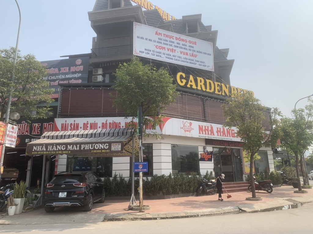 Mành Trúc Chất Lượng