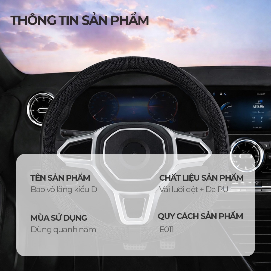 Bọc Vô Lăng CIND E011 Size M Màu Đen Da PU Lõi TPE Chống Trượt Siêu Êm - Nhập Khẩu Chính Hãng