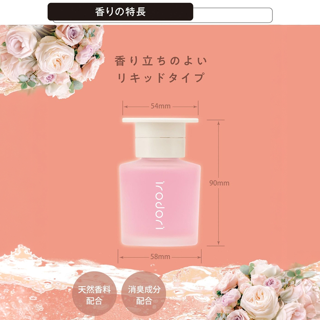 Nước Hoa Ô Tô CARMATE Irodori L2094 Lucky Bouquet 80ml - Nhập Khẩu Chính Hãng