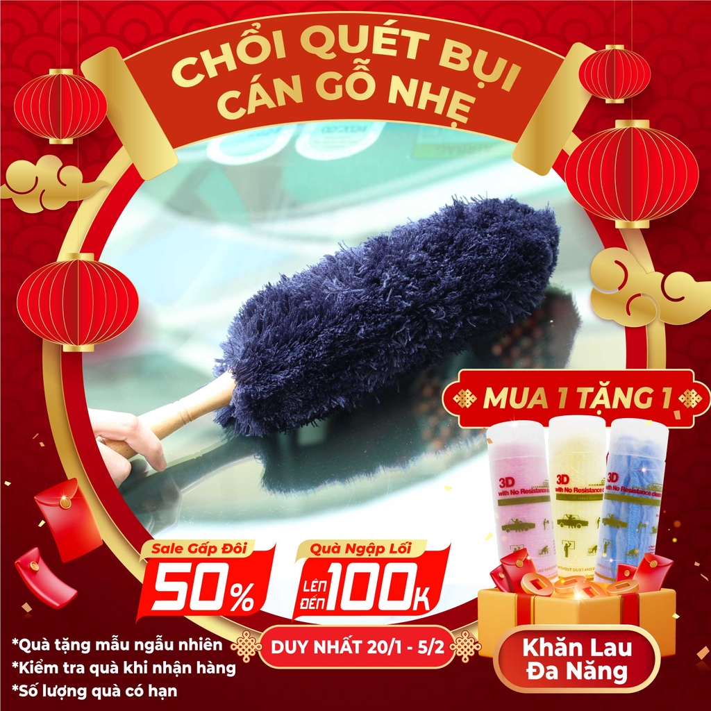 Chổi Quét Bụi Cán Gỗ Ngắn CIND - Nhập Khẩu Chính Hãng