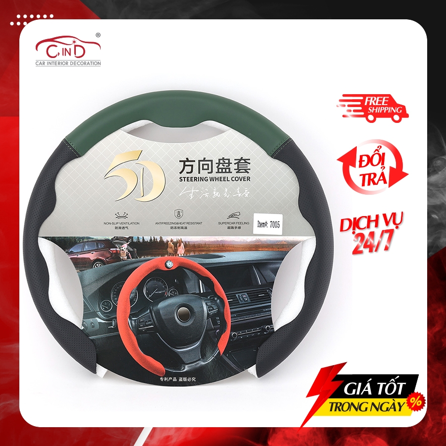 Bọc Vô Lăng CIND 7005 - Nhập Khẩu Chính Hãng