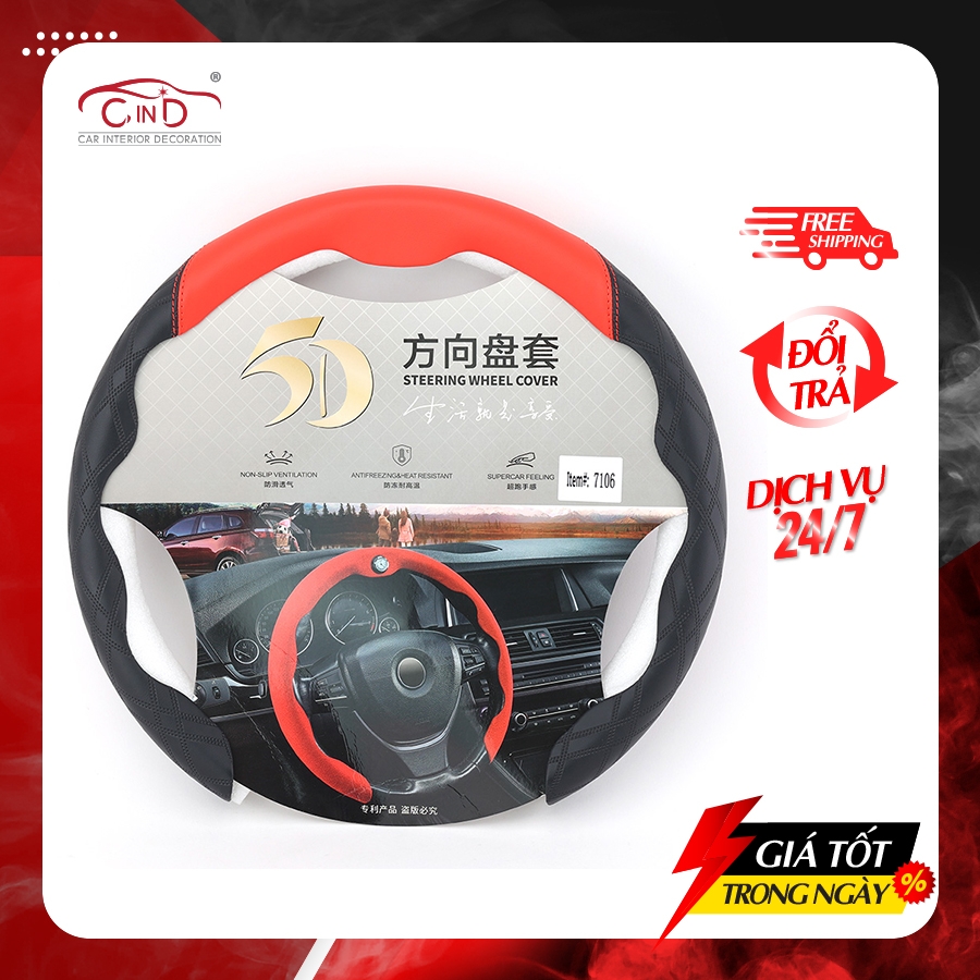 Bọc Vô Lăng CIND 7106 - Nhập Khẩu Chính Hãng