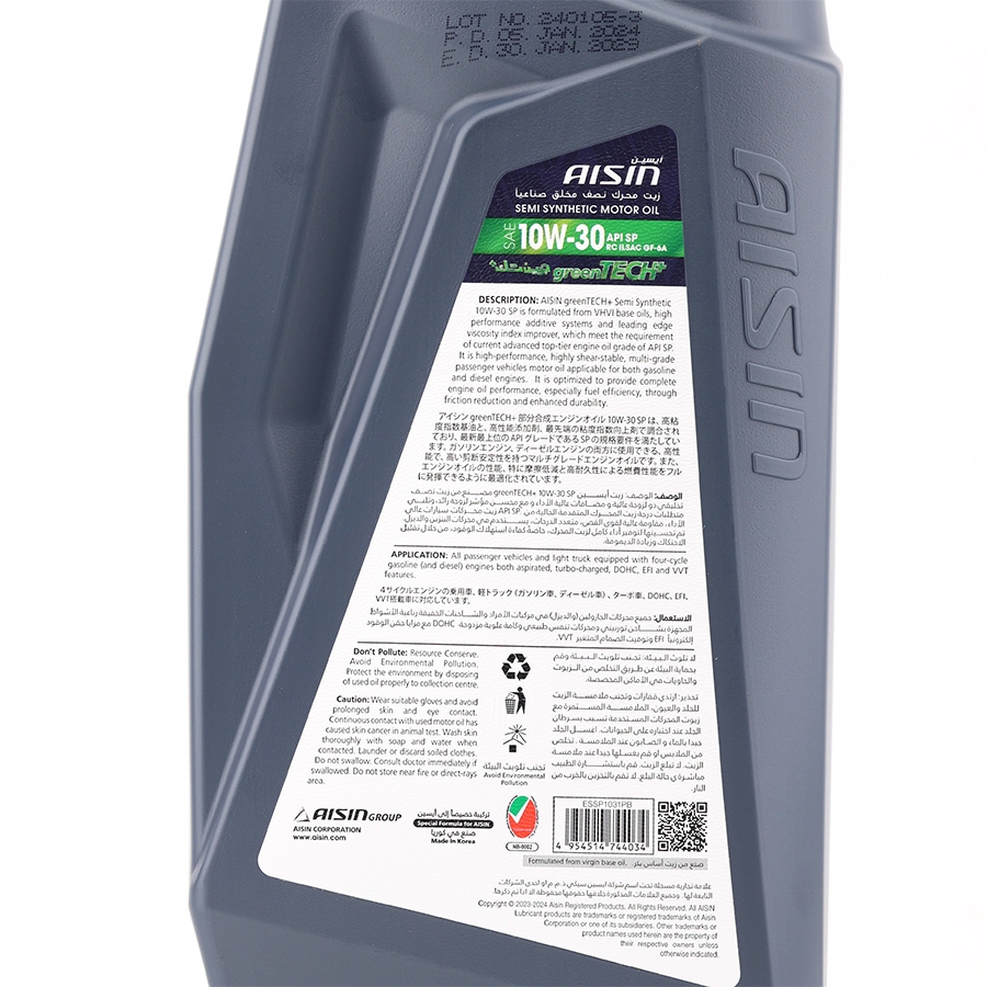 Dầu Nhớt Bán Tổng Hợp AISIN Econtech+ CI4/SL 10W30 1 Lít ECSI1031PB - Nhập Khẩu Chính Hãng