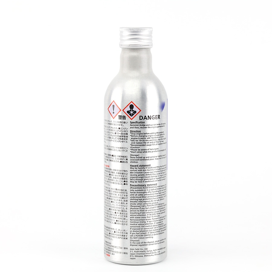 Dung Dịch Súc Rửa Động Cơ AISIN 300ml ADEAZ-4004