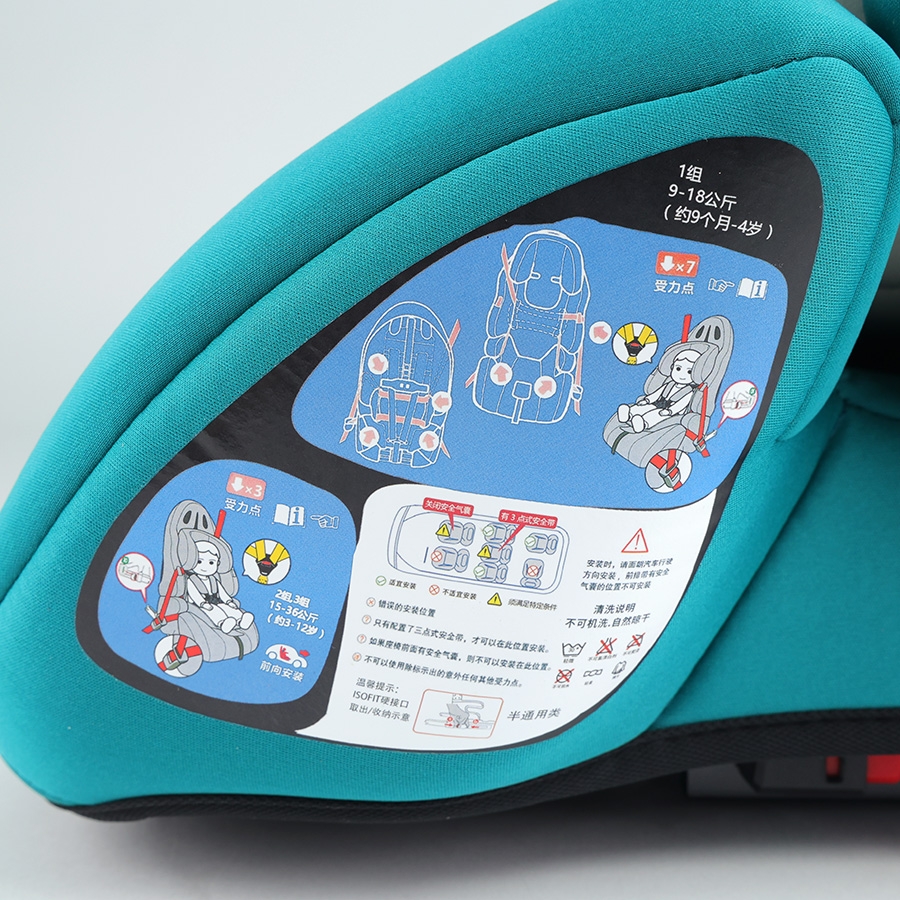 Ghế An Toàn Cho Trẻ Em QM-701A ISOFIX + LATCH + Khoá An Toàn 5 Điểm Phiên Bản Nâng Cấp Màu Xanh Hiện Đại - Nhập Khẩu Chính Hãng