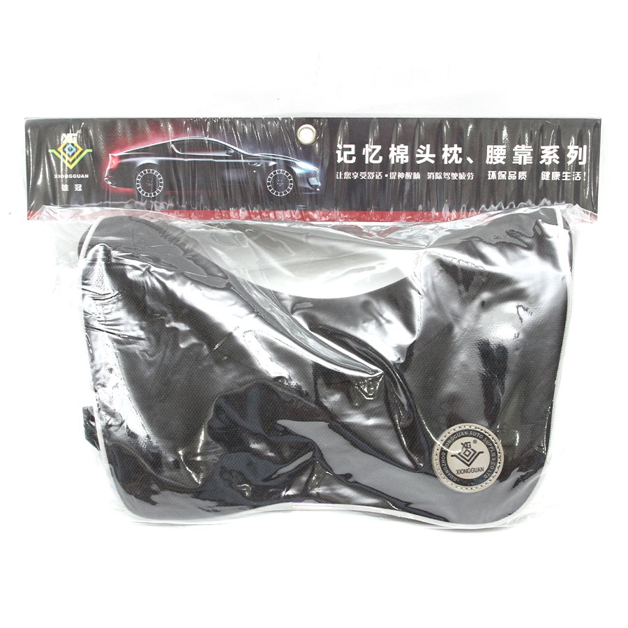 Gối Tựa Đầu Cao Su Non Vải Nỉ CIND G002 Màu Đen - Nhập Khẩu Chính Hãng