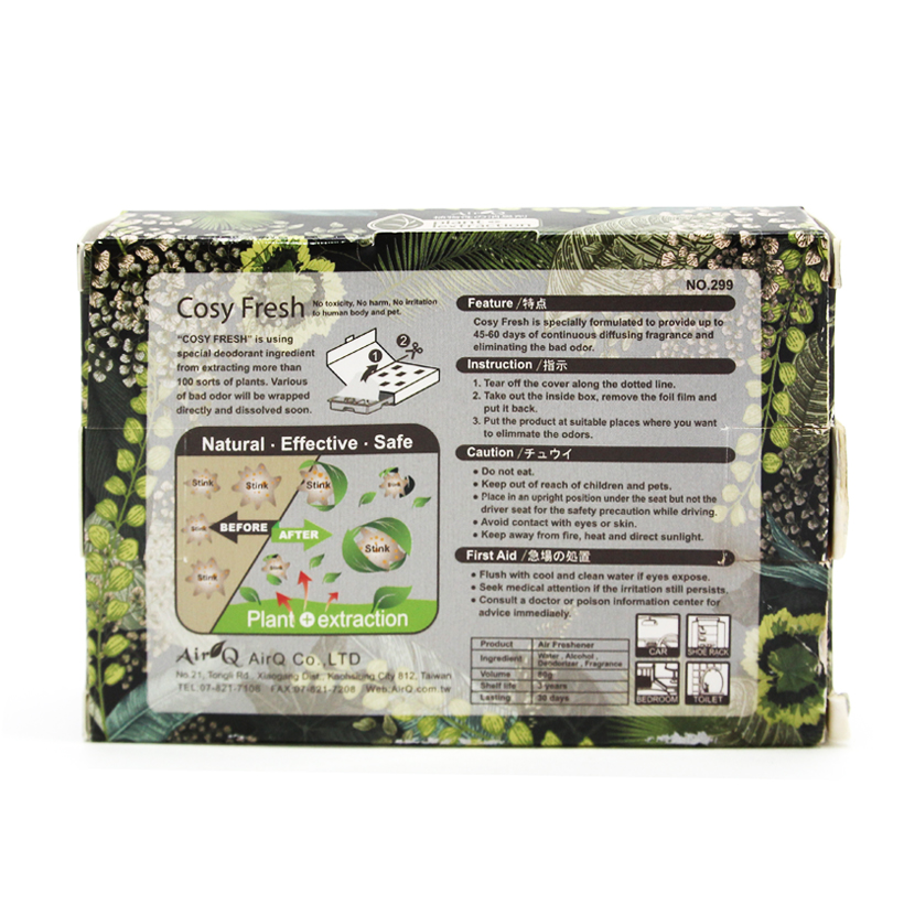 Hộp Thơm Khử Mùi Ẩm Mốc Trong Phòng, Ô Tô Hương Trà Xanh AIR-Q Cosy Fresh 160g - Nhập Khẩu Chính Hãng