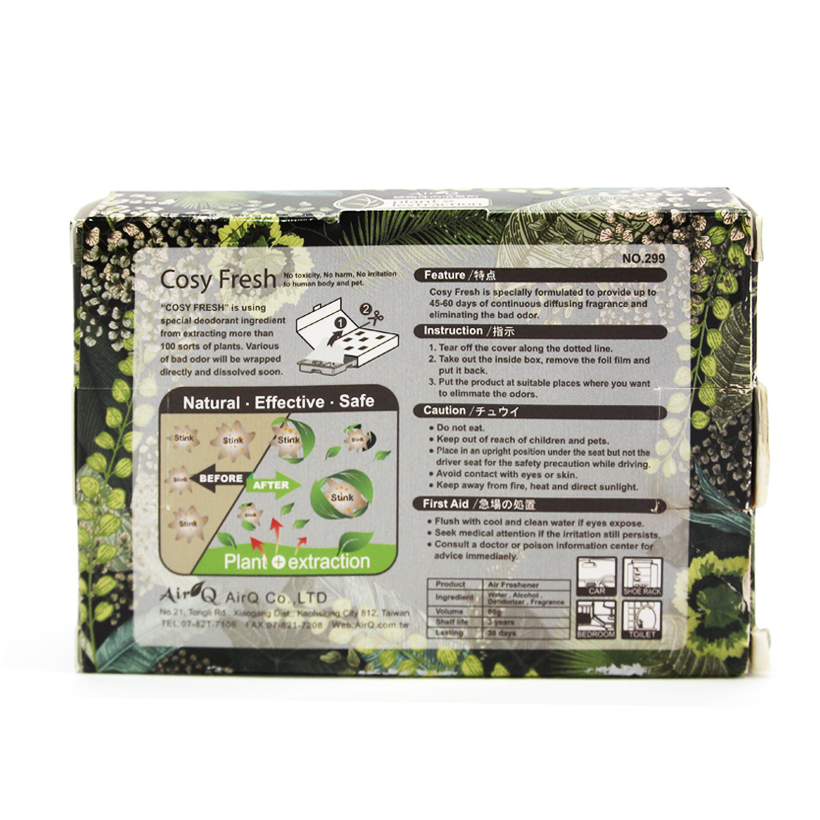 Hộp Thơm Khử Mùi AIR-Q Cosy Fresh No.298 Tea Tree 160g - Nhập Khẩu Chính Hãng