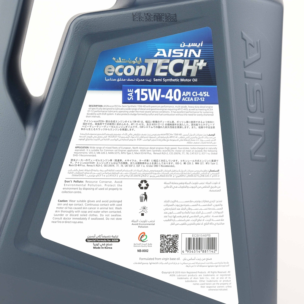 Nhớt Động Cơ AISIN ECSI1546P 15W-40 CI4 / SL Econtech+ Semi Synthetic 6L - Nhập Khẩu Chính Hãng