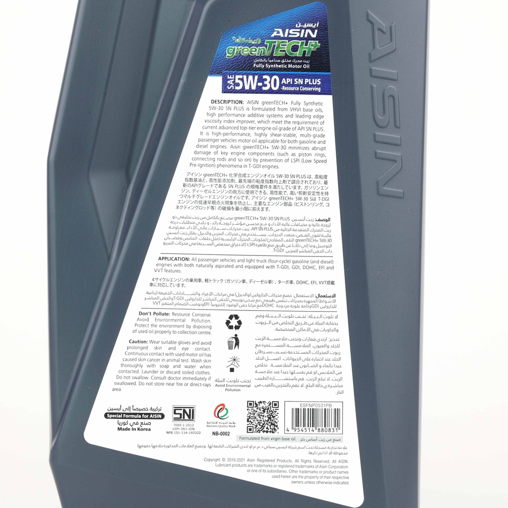 Nhớt Động Cơ AISIN ESFN0531P 5W-30 SN Plus Greentech+ Fully Synthetic 1L - Nhập Khẩu Chính Hãng