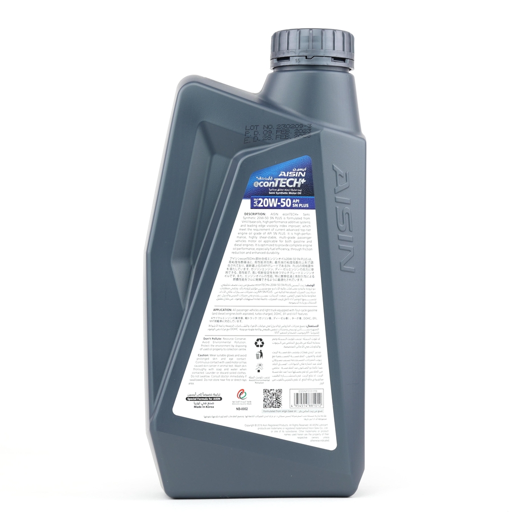 Nhớt Động Cơ AISIN ESSNP2051P 20W-50 SN Plus Econtech+ Semi Synthetic 1L - Nhập Khẩu Chính Hãng