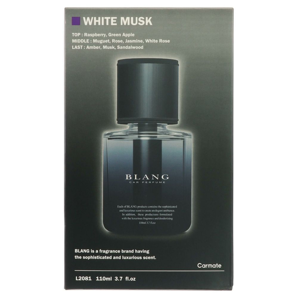 Nước Hoa Ô Tô CARMATE Blang Liquid BX L2081 White Musk 110ml - Nhập Khẩu Chính Hãng