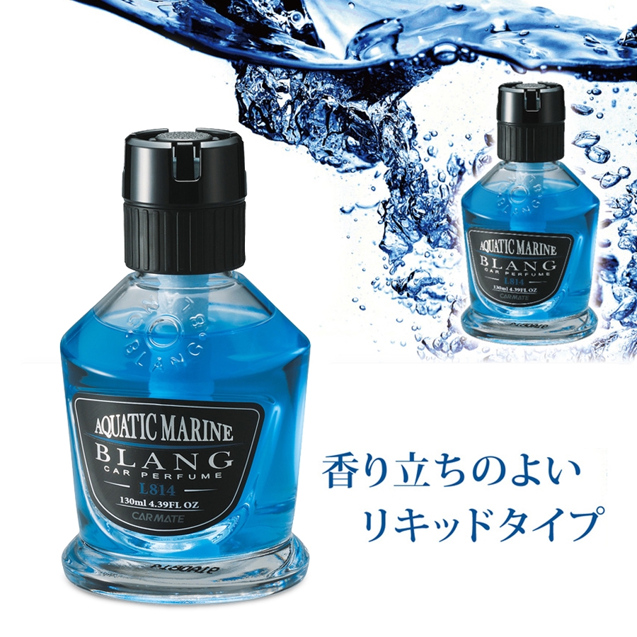 Nước Hoa Ô Tô CARMATE Blang Liquid VF L814 Aquatic Marine 130ml - Nhập Khẩu Chính Hãng