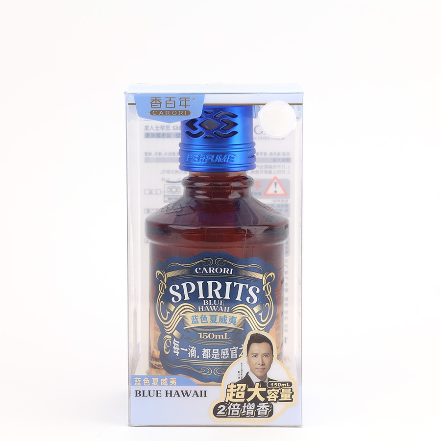 Nước Hoa Ô Tô CARORI Spirits JY-1621 Blue Hawaii 150ml - Nhập Khẩu Chính Hãng