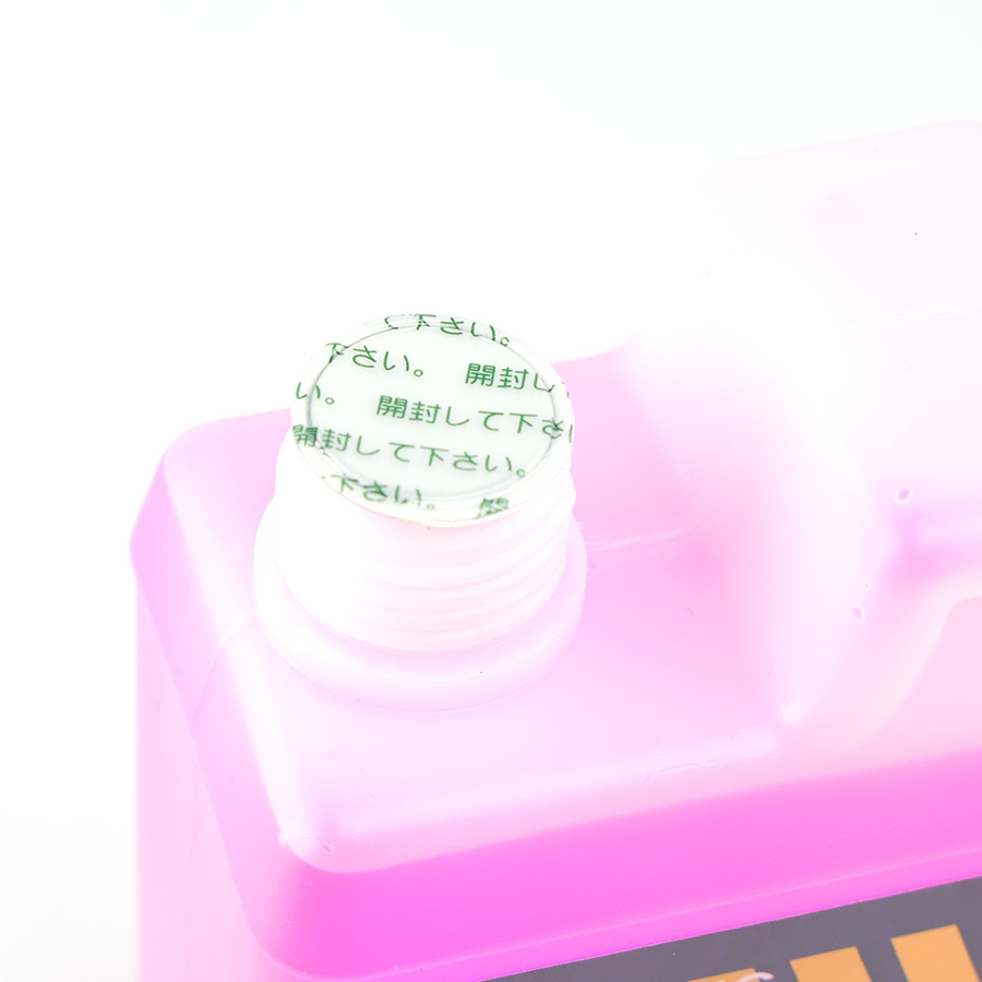 Nước Làm Mát Động Cơ Màu Hồng AISIN Super Long Life Coolant 50% 1 Lít SCPM50A1LPK - Nhập Khẩu Chính Hãng