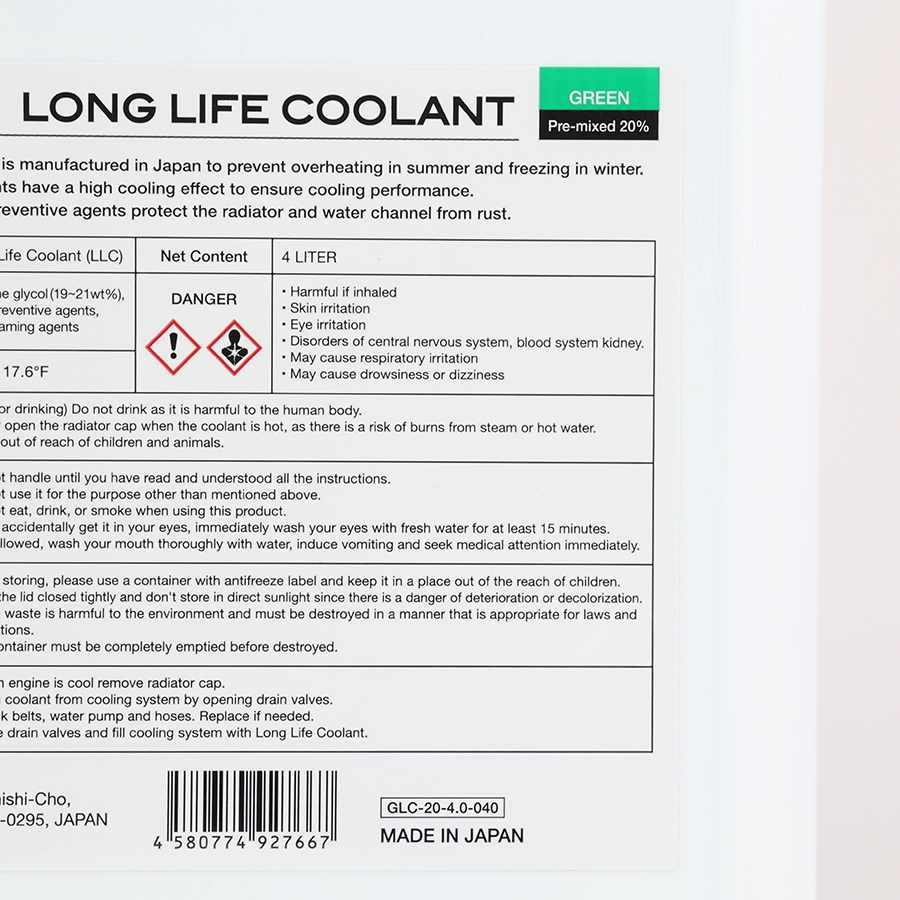 Nước Làm Mát Động Cơ Màu Lá GMB GLC-20-4.0-040 4L - Nhập Khẩu Chính Hãng