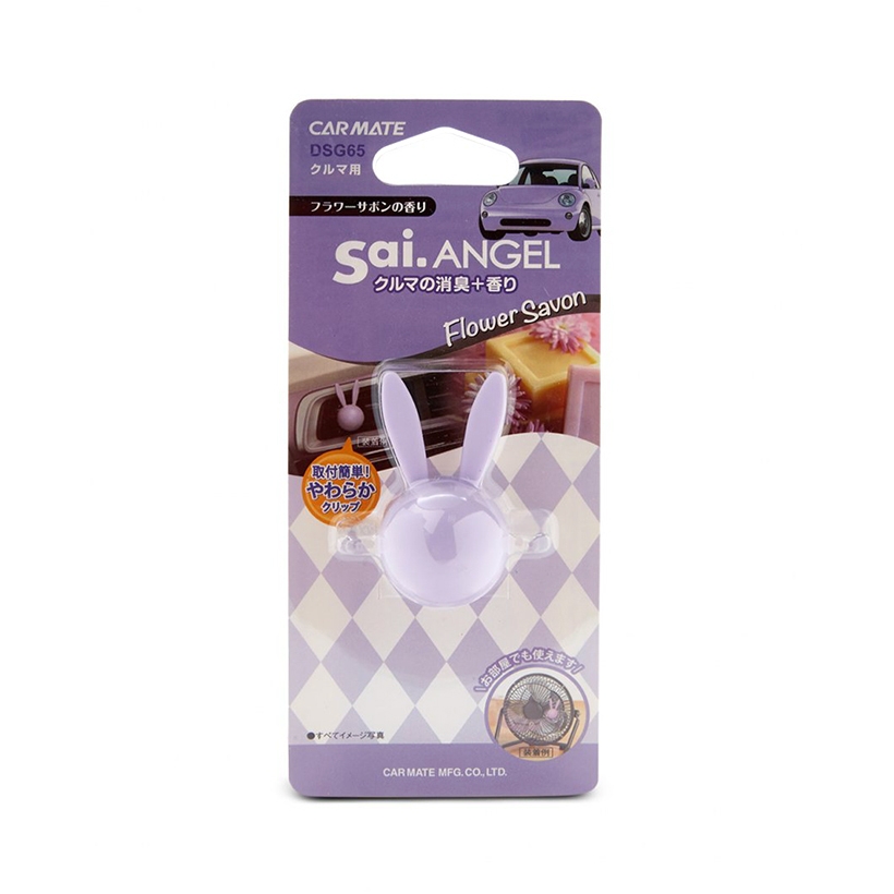 Sáp Thơm ghim Máy Lạnh CARMATE Sai Angel Rabbit Air DSG65 Flower Savon 4g - Nhập Khẩu Chính Hãng