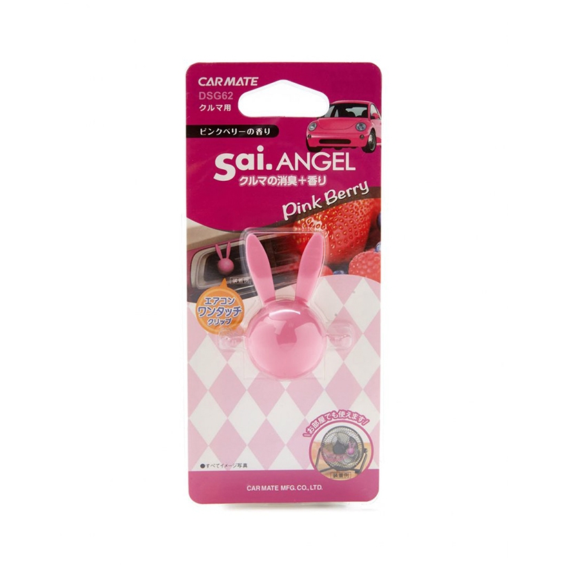 Sáp Thơm ghim Máy Lạnh CARMATE Sai Angel Rabbit Air DSG62 Pink Berry 4g - Nhập Khẩu Chính Hãng
