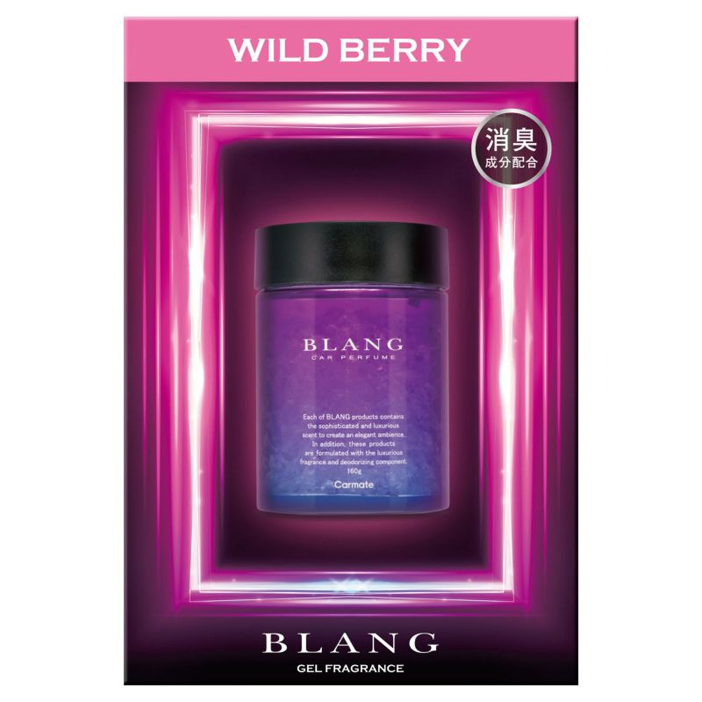 Sáp Thơm Ô Tô CARMATE Blang Gel Large Emotionally G1982 Wild Berry 160g - Nhập Khẩu Chính Hãng