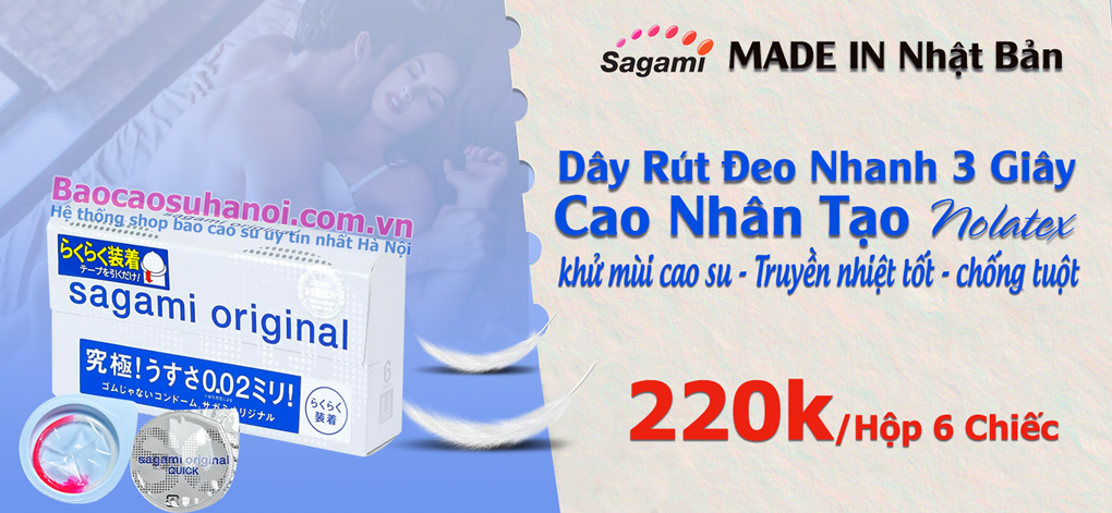 bao-cao-su-sagami-0.02-có-dây-rút-màu-xanh-chính-hãng