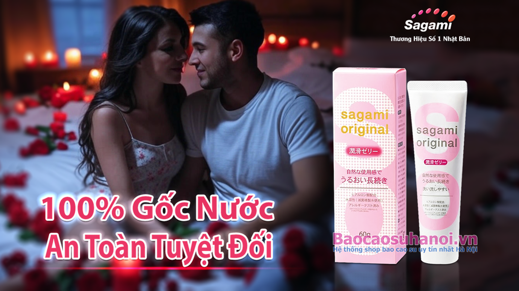 gel-bôi-trơn-sagami-hàng-thật