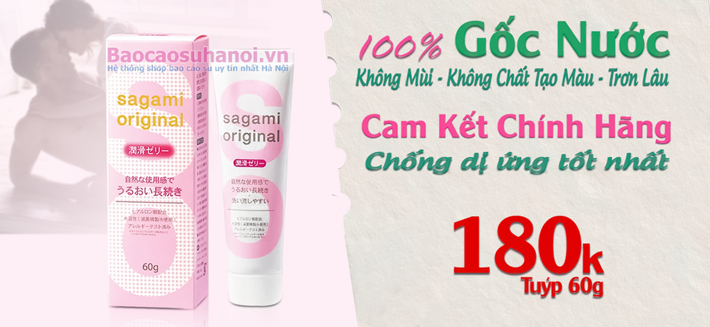 gel-bôi-trơn-sagami-original-ở-long-biên