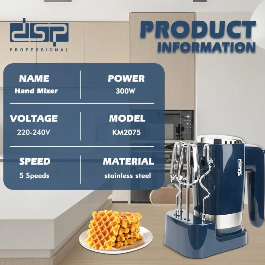 Máy trộn bột cầm tay DSP KM-2075 300W