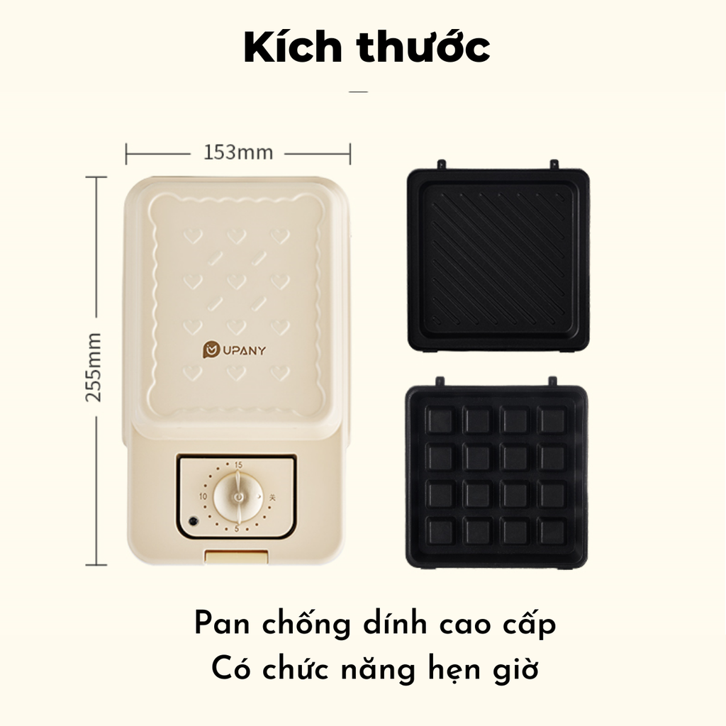 Máy kẹp nướng bánh mì Sandwich Xiaomi UPANY