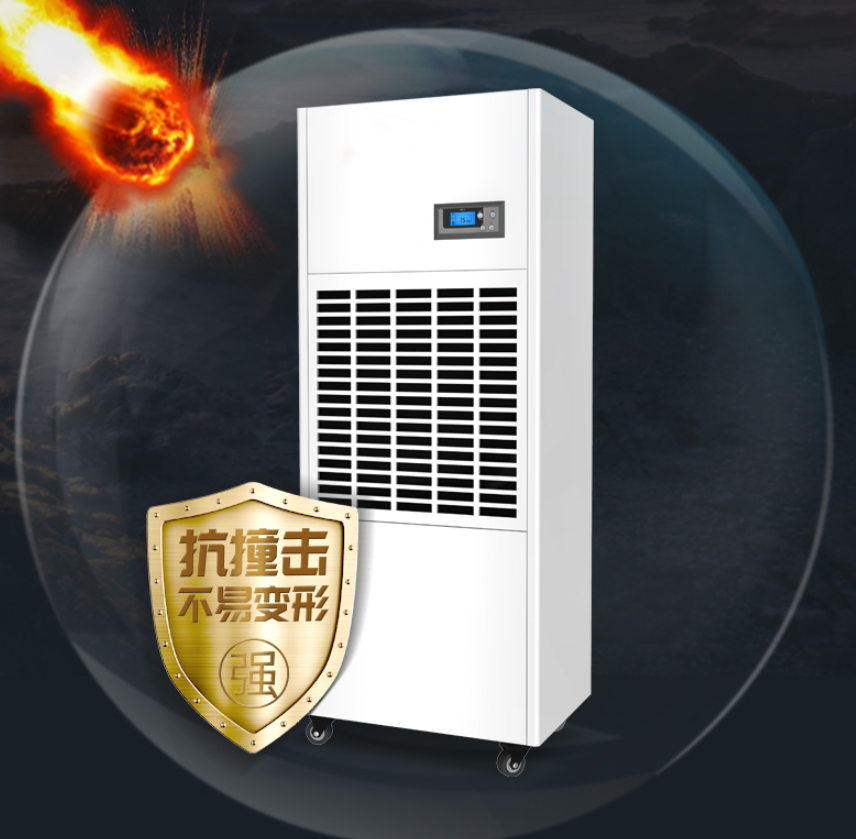 Máy hút ẩm Dorosin 165L DP-6.8D