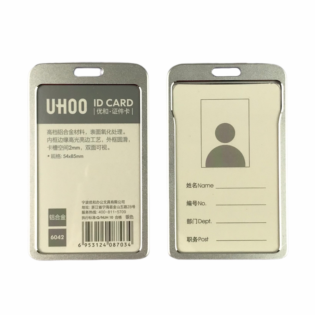 Bao đựng thẻ nhôm Uhoo 6042 5.4x8.5cm 2 mặt đứng (6)