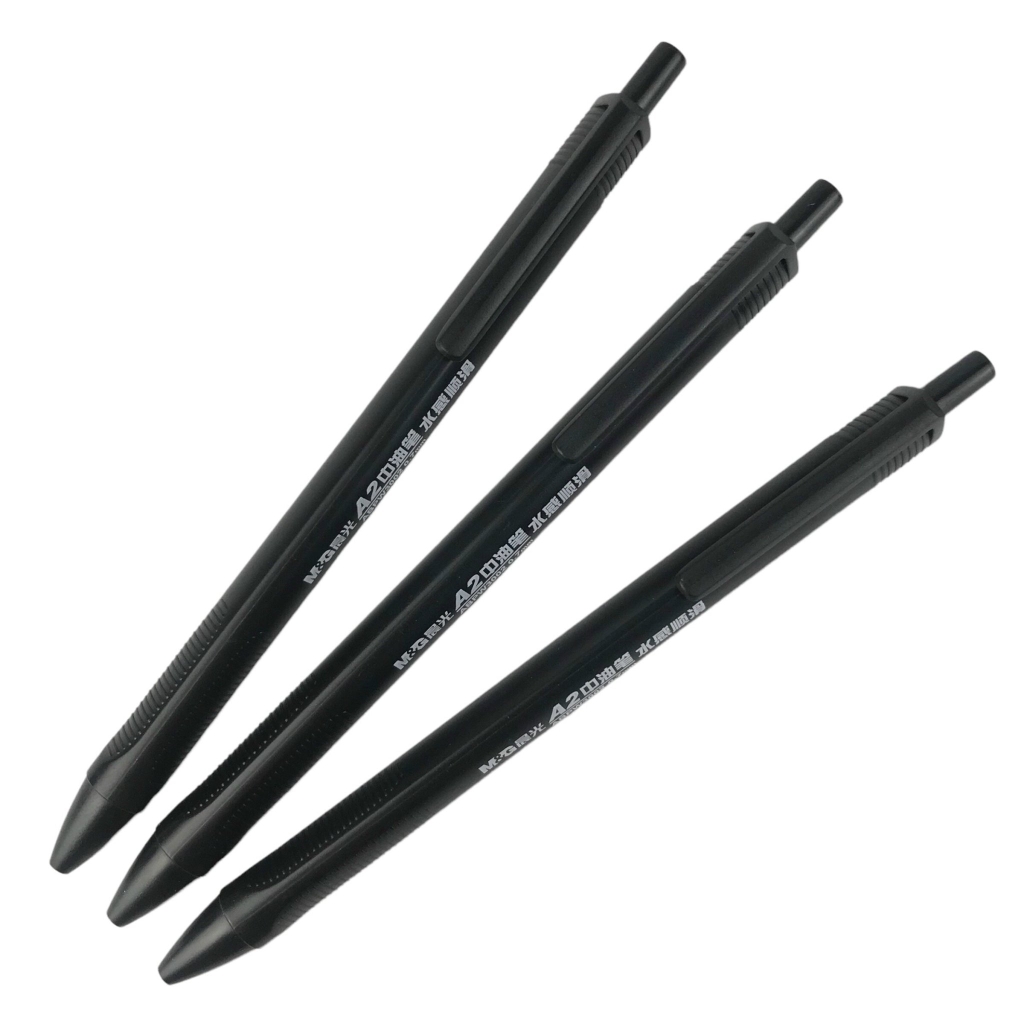 Bút bi MG ABPW3002 0.7mm (40)