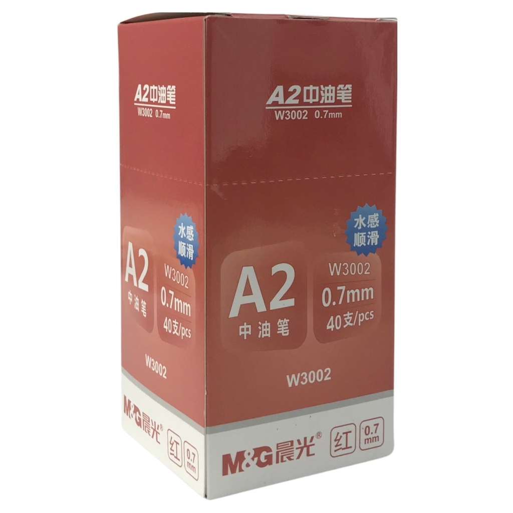 Bút bi MG ABPW3002 0.7mm (40)