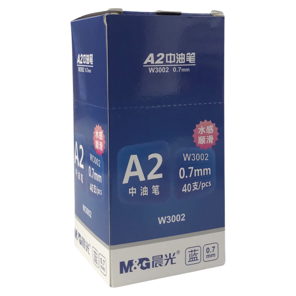 Bút bi MG ABPW3002 0.7mm (40)