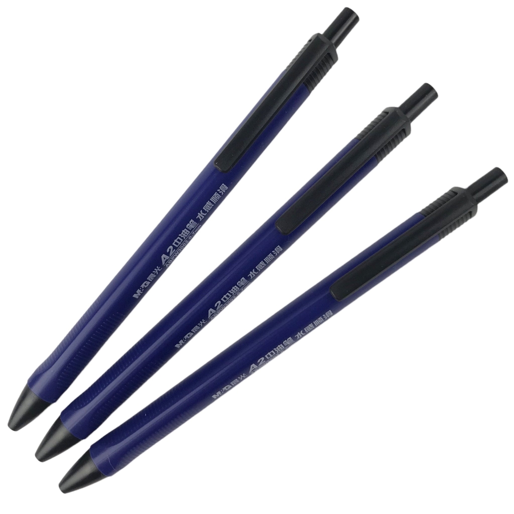 Bút bi MG ABPW3002 0.7mm (40)