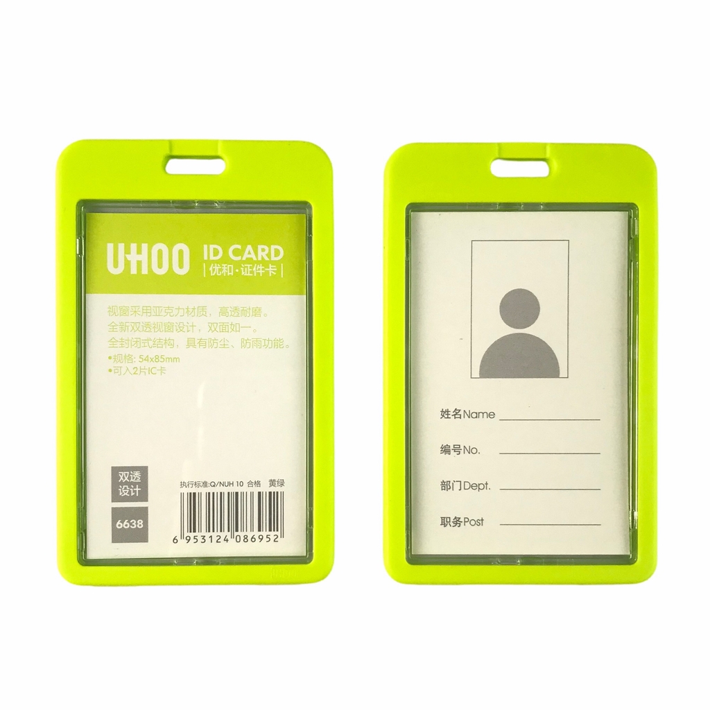 Bao đựng thẻ Uhoo 6638 5.4x8.5cm 2 mặt đứng (6)