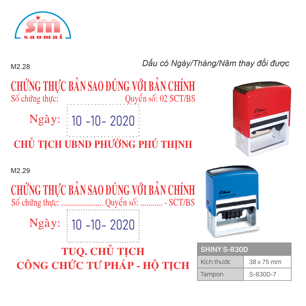 Dấu sao y bản chính S842 / T214 / S843 / S830D