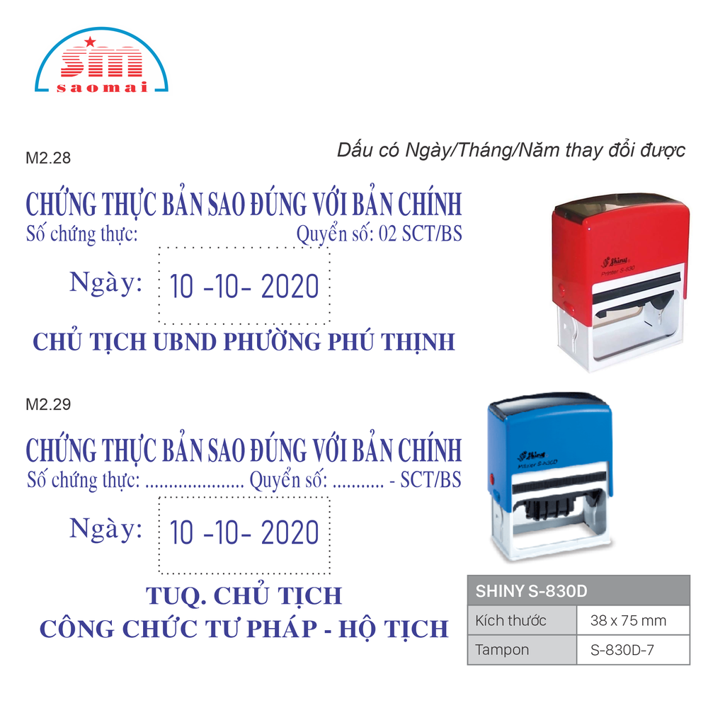 Dấu sao y bản chính S842 / T214 / S843 / S830D