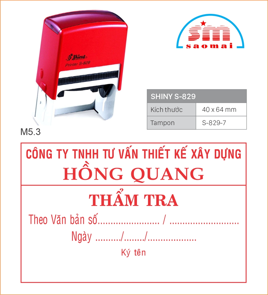 Dấu thẩm tra, thẩm định