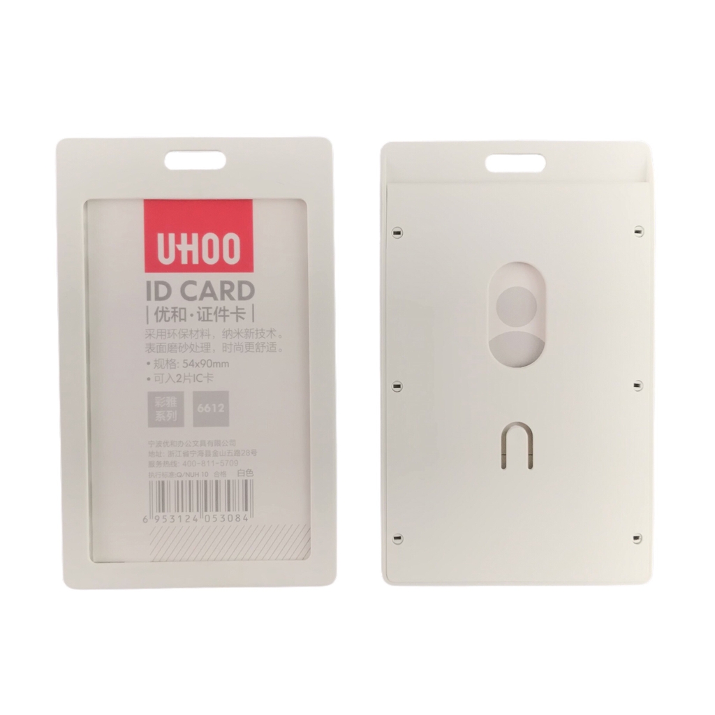 Bao đựng thẻ Uhoo 6612 5.4x9cm 1 mặt đứng (12)