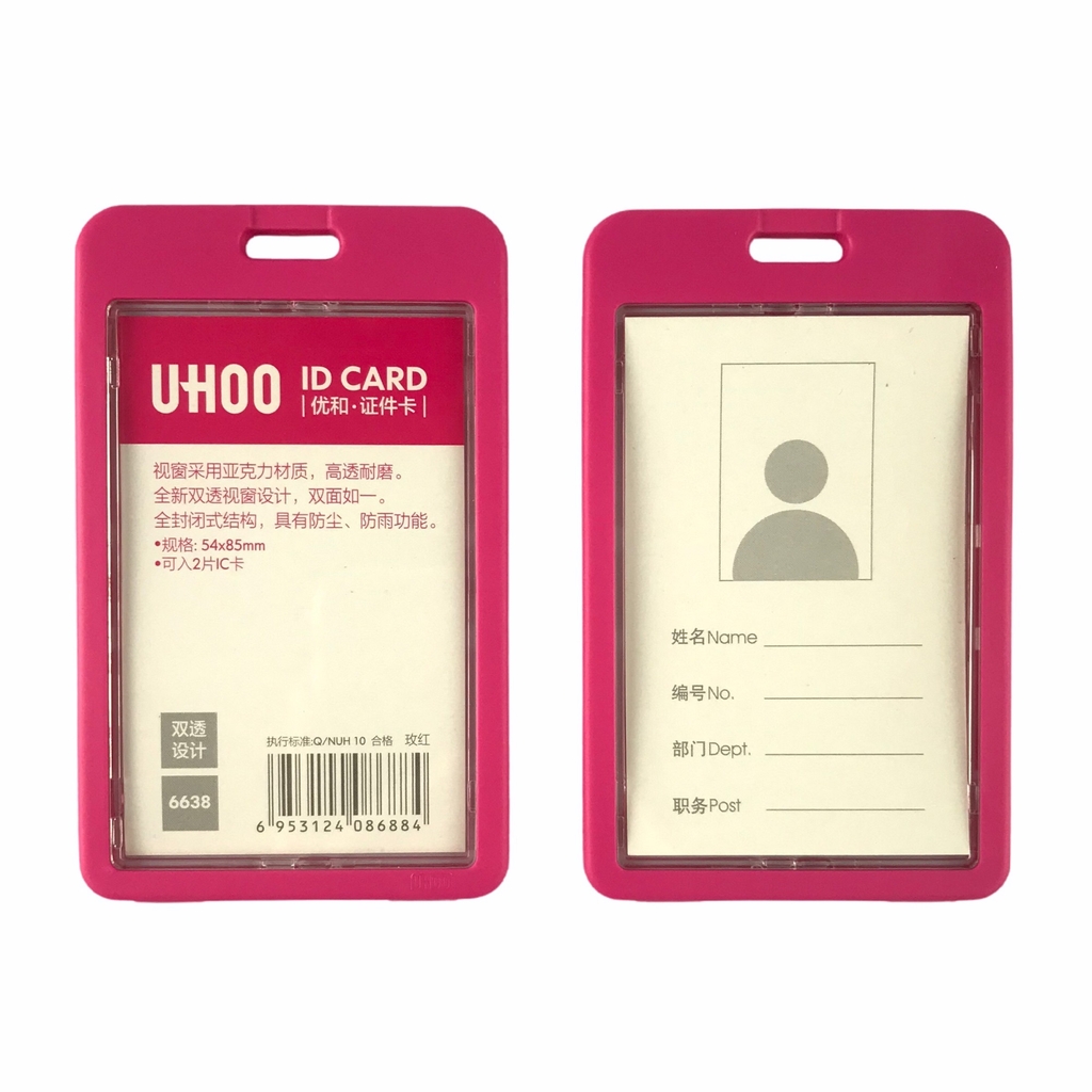 Bao đựng thẻ Uhoo 6638 5.4x8.5cm 2 mặt đứng (6)