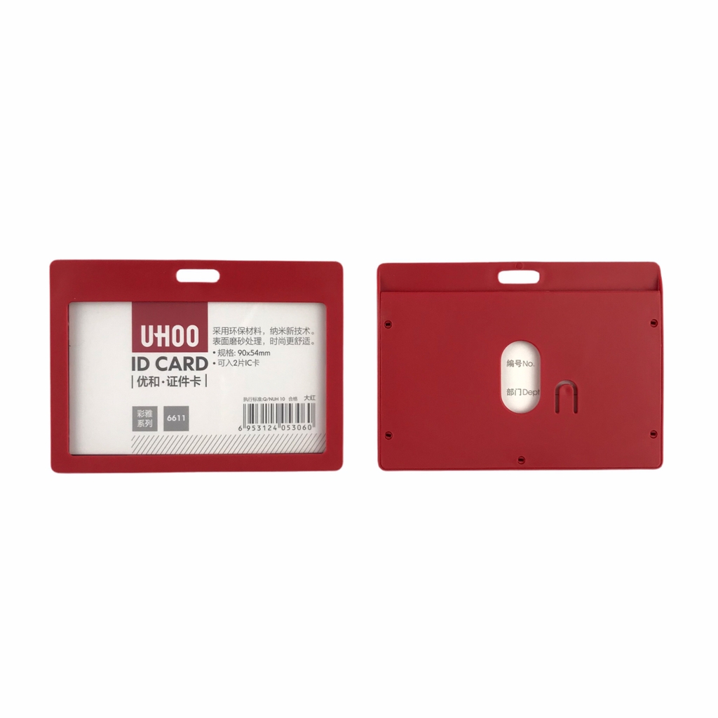 Bao đựng thẻ Uhoo 6611 9x5.4cm 1 mặt ngang (12)