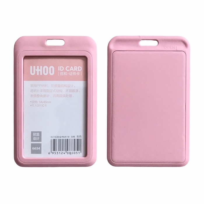 Bao đựng thẻ Uhoo 6634 5.4x8.5cm 1 mặt đứng vàng (6/120/720)