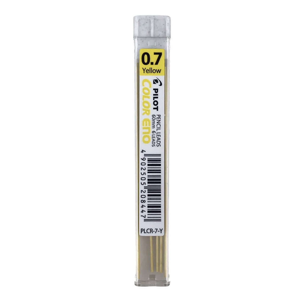 Ngòi chì Pilot PLCR 0.7mm (12)