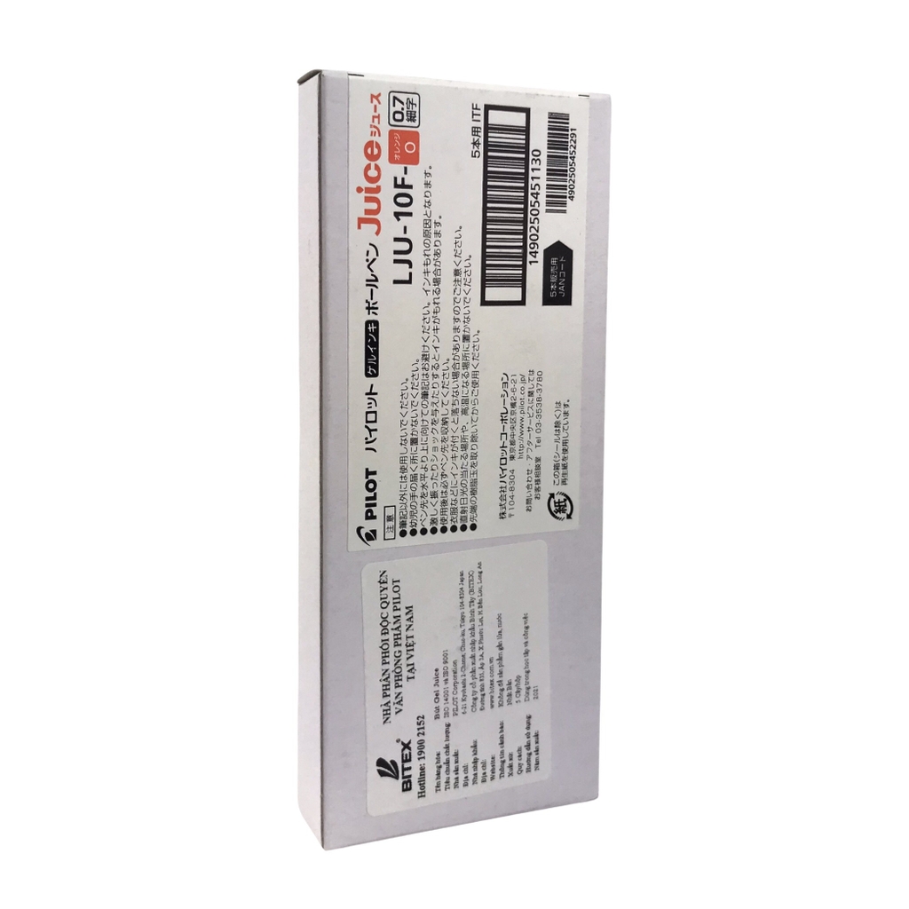 Bút gel Pilot Juice LJU-10F 0.7 (5)