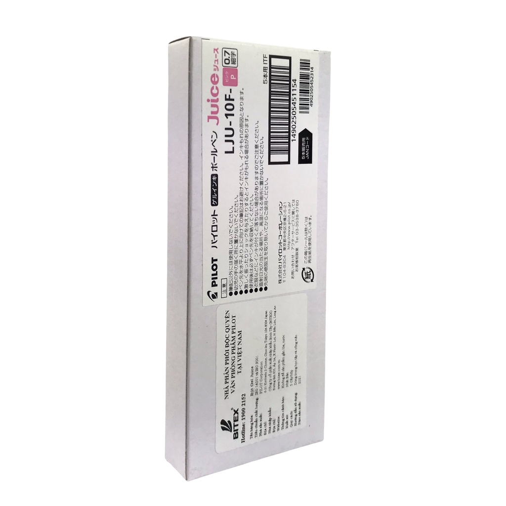 Bút gel Pilot Juice LJU-10F 0.7 (5)