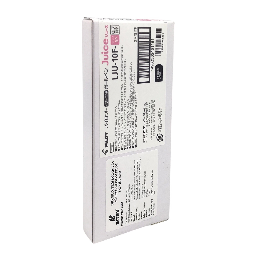 Bút gel Pilot Juice LJU-10F 0.7 (5)