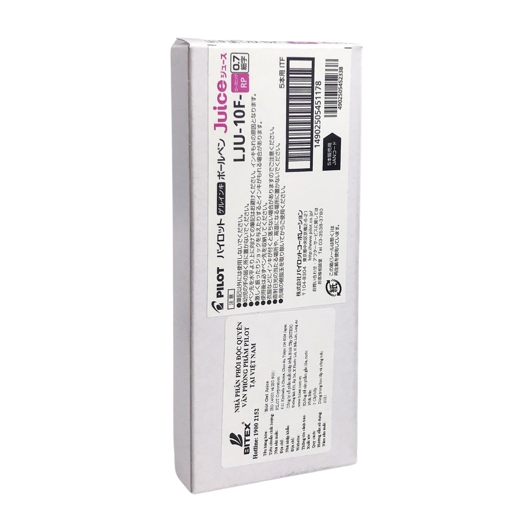 Bút gel Pilot Juice LJU-10F 0.7 (5)